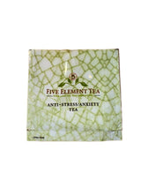 Load image into Gallery viewer, Five Element Anti-Stress/ Anxiety Tea (ALL HERBAL, NON CAFFIENATED)
