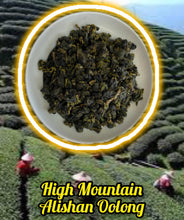 Load image into Gallery viewer, High Mountain Alishan Oolong
