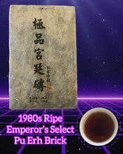 Load image into Gallery viewer, Ripe Emperor’s Select Pu Erh Brick 1980s

