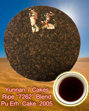 Load image into Gallery viewer, Yunnan 7 Cake&#39;s Factory &quot;7262&quot; Blend Ripe Pu Erh Cake 2005
