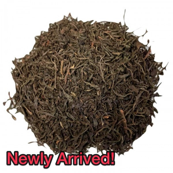 1st Flush Kagoshima Wakocha Japanese Black Tea
