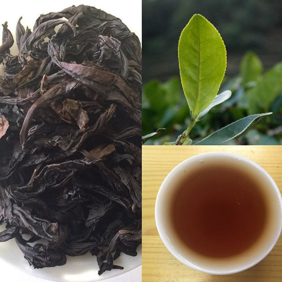 Wu Yi Shui Xian Oolong