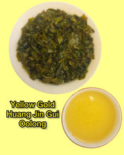 Load image into Gallery viewer, High Mountain Yellow Gold Huang Jin Gui Oolong
